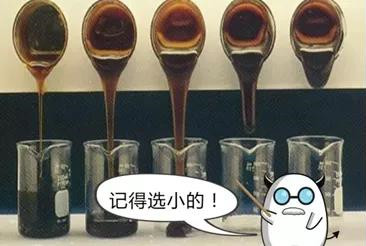 润滑油的选择